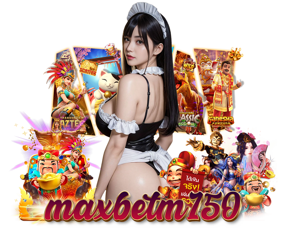 MAXBET-M150 login